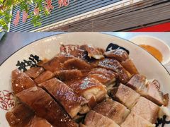 -吾家香港烧腊专门店