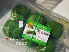 -王家沙点心店(万航渡路店)