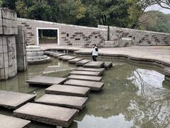 -柯岩风景区