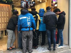 -厝内小眷村(长宁定西路店)