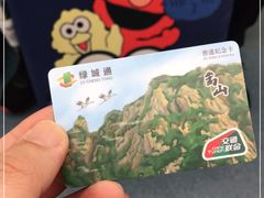 -郑州新郑国际机场