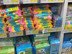 -中原麦购时代广场(南市店)