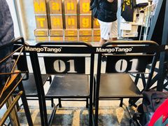 -Mango Tango