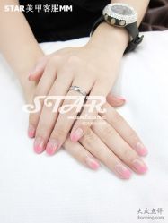 草莓奶糖-STAR美甲店