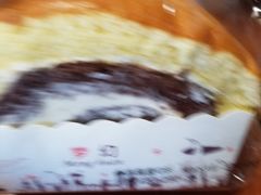 蛋糕卷-韩国利尔面包(桂林路店)