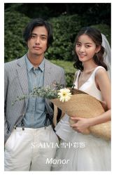 -雪中彩影婚纱摄影·微光艺术中心