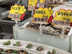 -渔娘渔家丹东海鲜(东直门店)