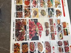-廖老妈蹄花(中海国际店)