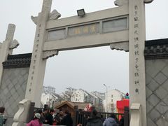 -董永七仙女文化园