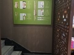 -莱蔻·圣灸堂·推拿艾灸(天山店)