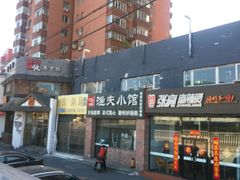 -黄寺蒸汽海鲜(黄寺大街店)