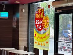 -麦当劳(四川北路店)