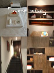 -禾颜社·精致美容