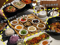 -新仙清汤牛腩(铜锣湾店)