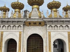 -上海东林寺(金山区)
