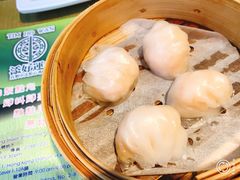 虾饺-添好运点心专门店(北角店)