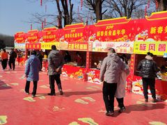 -西安汉城湖景区