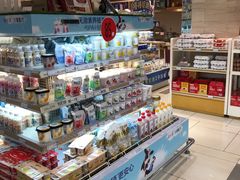 -友谊超市(友谊商城店)