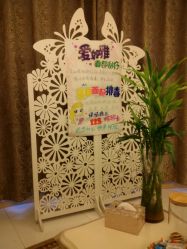 -静馨美容养生SPA会馆