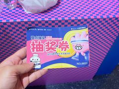 -卡朋西餐(悦汇城店)