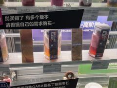 -Blueglass酸奶(财富购物中心店)