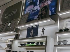 -美式眼镜·授权蔡司.依视路.尼康.豪雅.明月(南翔印象城店)