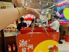 -老潮兴粿品(龙北店)