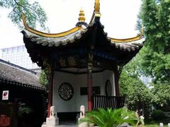 -包公祠