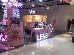 -万达广场(盐城盐都店)