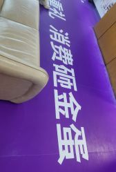 点击看大图 -深圳美莱医疗美容医院