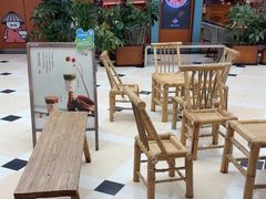 -李山山茶事(景枫店)