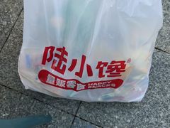 -陆小馋量贩零食(义乌店)