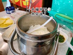 -林城渔味源参鱼片火锅(西城大院店)