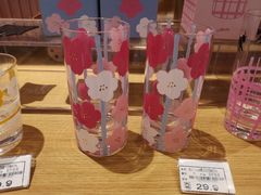 -九木杂物社(恒隆广场店)