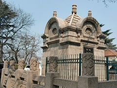 -观象山公园