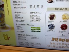 -DQ·蛋糕·冰淇淋(金牛万达店)