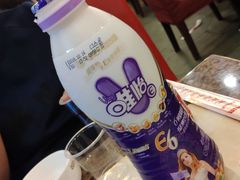 -朱氏胖子烂火锅(洪崖洞店)