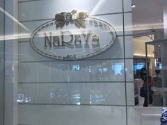 -naraya(Siam Paragon)