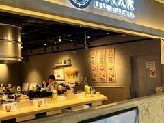 -肉肉大米(金虹桥店)