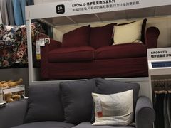 -宜家家居(西安未央商场店)