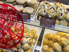 -百饼园(南后街店)