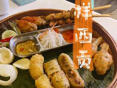 -花样西贡·法式越南餐厅(西大万达店)