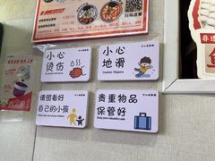 -非遗·十八曲鱼饺(西马总店)
