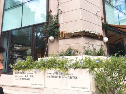 -Dr.U博士医疗美容医院