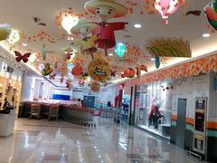 -大润发(梅兰东路店)