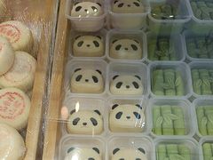 -稻香村(文殊院旗舰店)