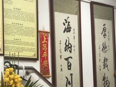 -叶氏水木堂盲人医疗按摩所