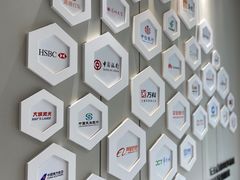 -同步齿科·数字化正畸种植口腔中心(前山店)