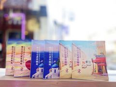 -都可手作(学士街手作店)