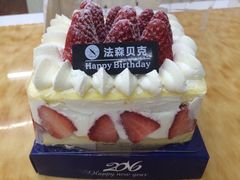 -FASHION BAKERY法森贝克(新德路店)